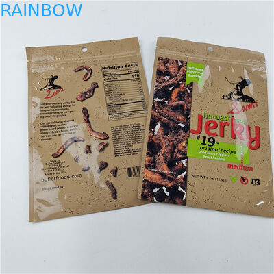 공장 소매 주문 인쇄 재 닫을 수 있는 습도 방지 가루 알루미늄 필름 Mylar 세킷