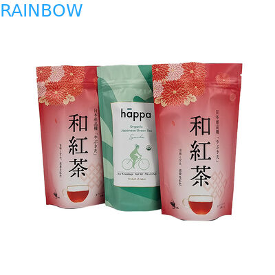 맞춤형 차봉지 주문형 용품 포장 로고 맞춤형