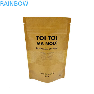 간식 포장 봉지 제품 보호 및 신선도를위한 은 엽지 봉지