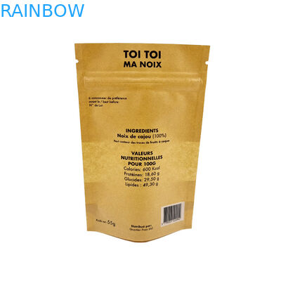 간식 포장 봉지 제품 보호 및 신선도를위한 은 엽지 봉지