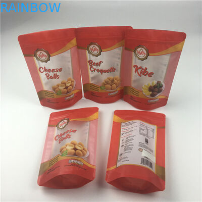 반려동물 식품 포장 가방