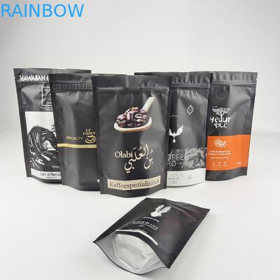 손잡이 가방에 맞춤형 선물 가방으로 식품 포장이 간편해졌다