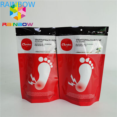 협상 가능한 운송 방법