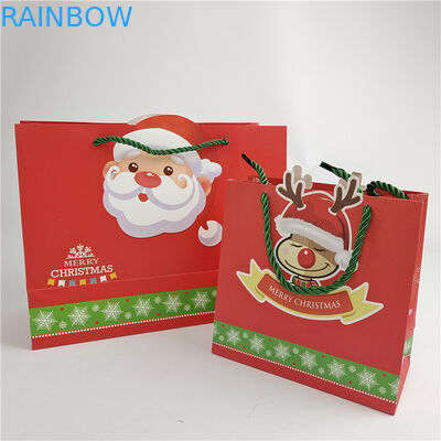 프로모션 재활용식품 공장 소매 정면 바닥 맞춤형 인쇄물 생분해성 쇼핑백