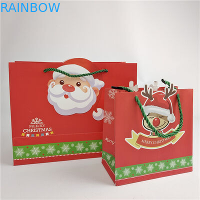 프로모션 재활용식품 공장 소매 정면 바닥 맞춤형 인쇄물 생분해성 쇼핑백