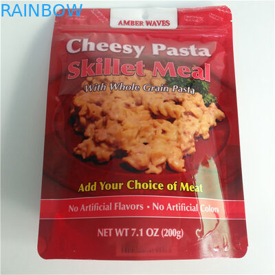 식품 포장재 냄새 방지 수분 방지 알루미늄 엽 포일 포장 가방 간식