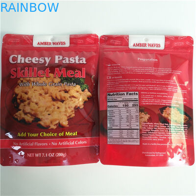 식품 포장재 냄새 방지 수분 방지 알루미늄 엽 포일 포장 가방 간식