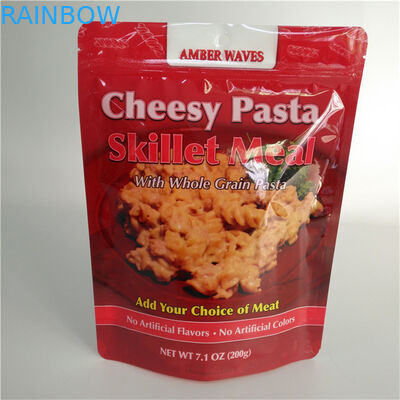 식품 포장재 냄새 방지 수분 방지 알루미늄 엽 포일 포장 가방 간식