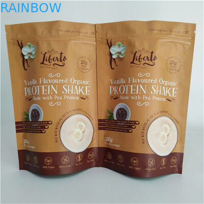 컬러 프린팅 스냅 패키지 가방 MOPP VMPET PE 매트 마트 블랙 수분 방지