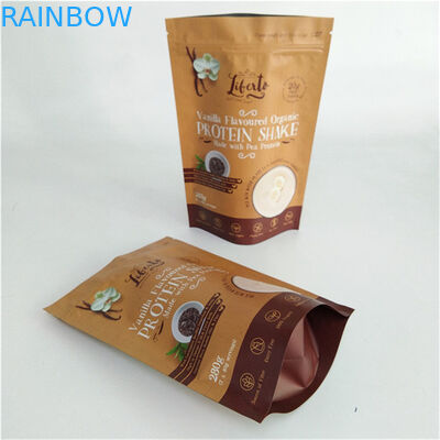 컬러 프린팅 스냅 패키지 가방 MOPP VMPET PE 매트 마트 블랙 수분 방지