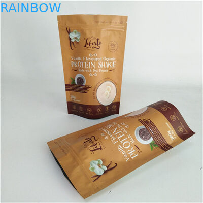 컬러 프린팅 스냅 패키지 가방 MOPP VMPET PE 매트 마트 블랙 수분 방지