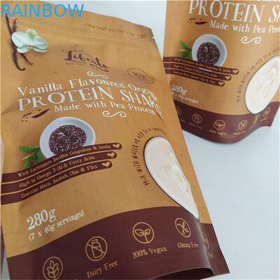 컬러 프린팅 스냅 패키지 가방 MOPP VMPET PE 매트 마트 블랙 수분 방지