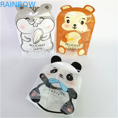 맞춤형 방수 매트 알루미늄 엽지 음식 등급 간식 포장용 서지 포지