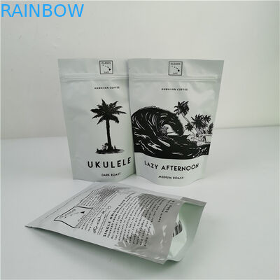컬러 프린팅 맞춤형 두께 누출 방지 포장 가방 커피 콩
