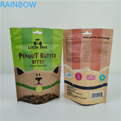 가장 많이 요청된 제품 고품질 매트 지퍼 반려동물 음식 가방 서식 가방