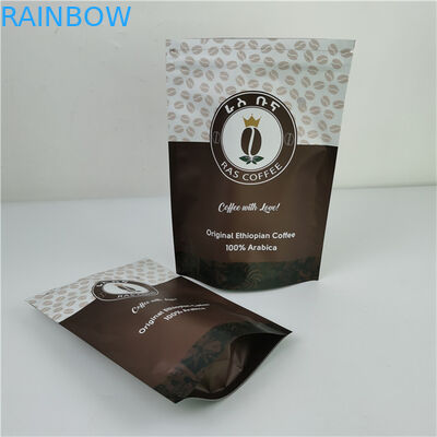 알루미늄 PE 물질 간식 포장 가방 재활용 가능한 냄새 방지 수분 방지