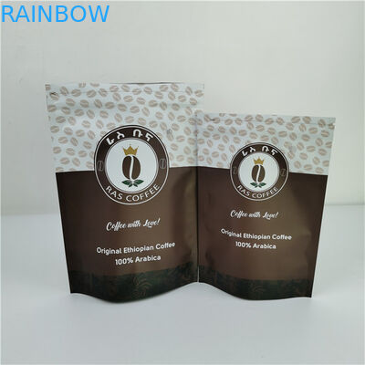 알루미늄 PE 물질 간식 포장 가방 재활용 가능한 냄새 방지 수분 방지