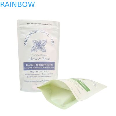 생분해성 크라프트 종이 봉투 흰색 스탠드 파우치 지퍼백 플라스틱 포장 반려동물 사료용 퇴비화 가능