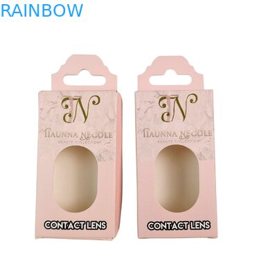 350g 화장품용 주문 인쇄 된 종이 상자 포장