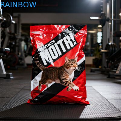 맞춤형 생분해성 동물용 식품 포장 마일러 봉지 사이드 구세트 봉지 개 고양이 애완 동물 식품 칩 봉지 밸브