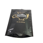 주문을 받아서 만들어진 커피 차 포장 부대는 에티오피아 커피 250g 500g 1kg 커피 빈 부대를 인쇄했습니다