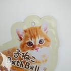주문 제작된 로고와 개를 위해 팁을 패키징하는 봉지 캐트 푸드 스낵을 패키징하는 주문 제작된 플라스틱 식품 등급 애완동물사료