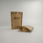 커피백을 패키징하는 커피백 크라프트 지 제조들을 패키징하는 알루미늄 포일 봉지를 견디세요