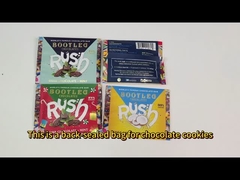 식품용 간식 포장