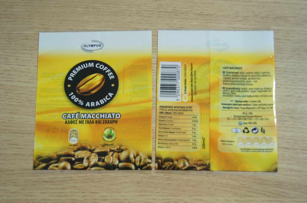 커피 잔 포장을 위해 소매를 달아 다방 Macchiato 애완 동물 열 수축