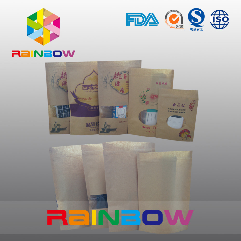 포장하는 주문 인쇄지 식사 부대, Ziplock를 가진 음식 급료 식사 Doupack