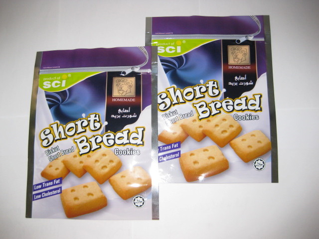 알루미늄 호일 Zip 자물쇠 부대를 포장하는 쉬운 열려있는 플라스틱 주머니