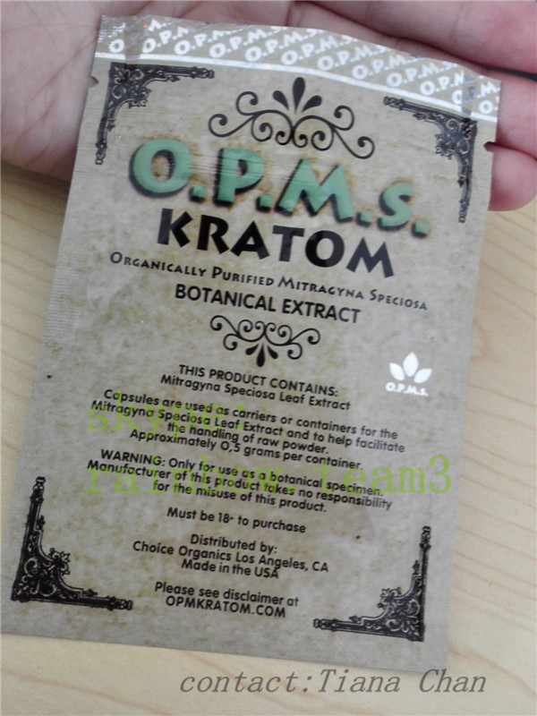 알루미늄 호일은 kratom에서 추출된 강화한 kratom 분말을 위한 주머니를 위로 서 있습니다