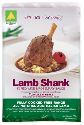 LDPE 포장하는 PA에 의하여 인쇄되는 Mylar 음식 식사 부대, 진공 부대