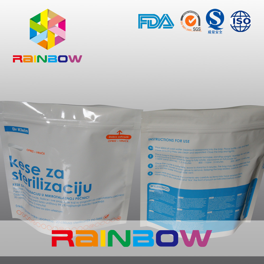 아기 젖병/지퍼 마이크로파 향낭을 위한 ziplock를 가진 마이크로파 살균제 주머니 부대 높은 쪽으로 박판으로 만들어진 물자 standd