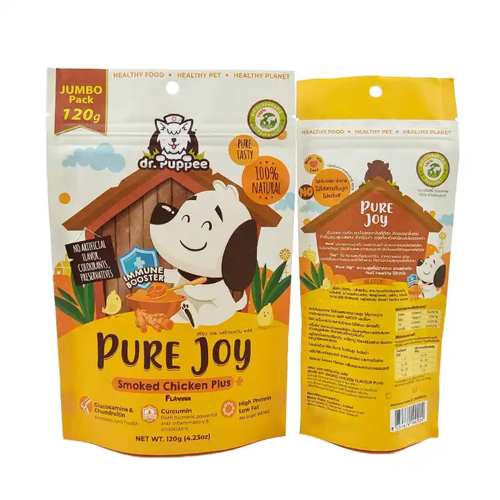 맞춤형 열 밀폐 Kraft 종이 가방을 식용품 재 밀폐 지퍼 서드업 가방을 애완 동물 음식 가방