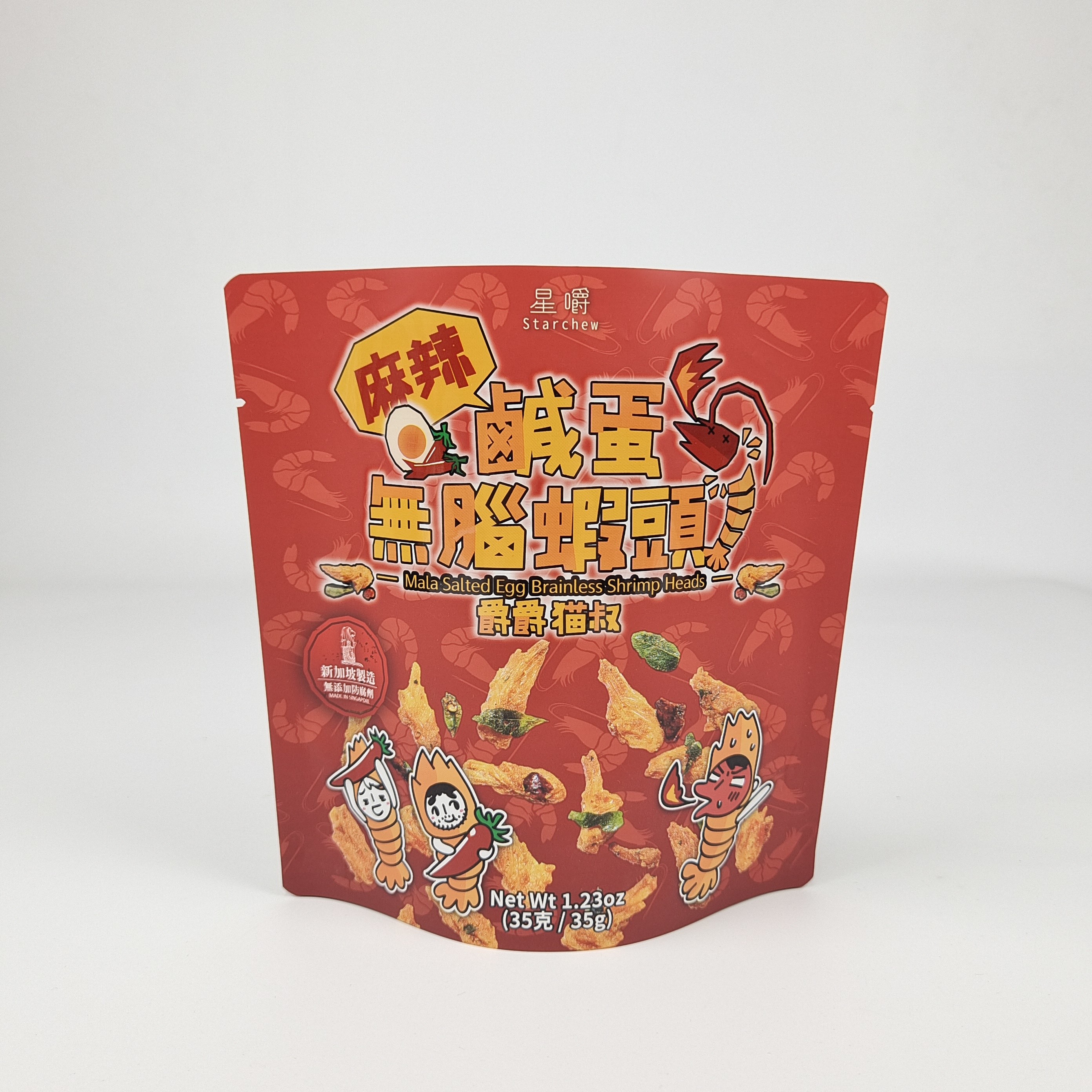 주문형 인쇄 된 마른 과일 포장 가방 알루미늄 엽지 서기 Mylar 식품 포장 가방 자체 밀폐 Ziplock