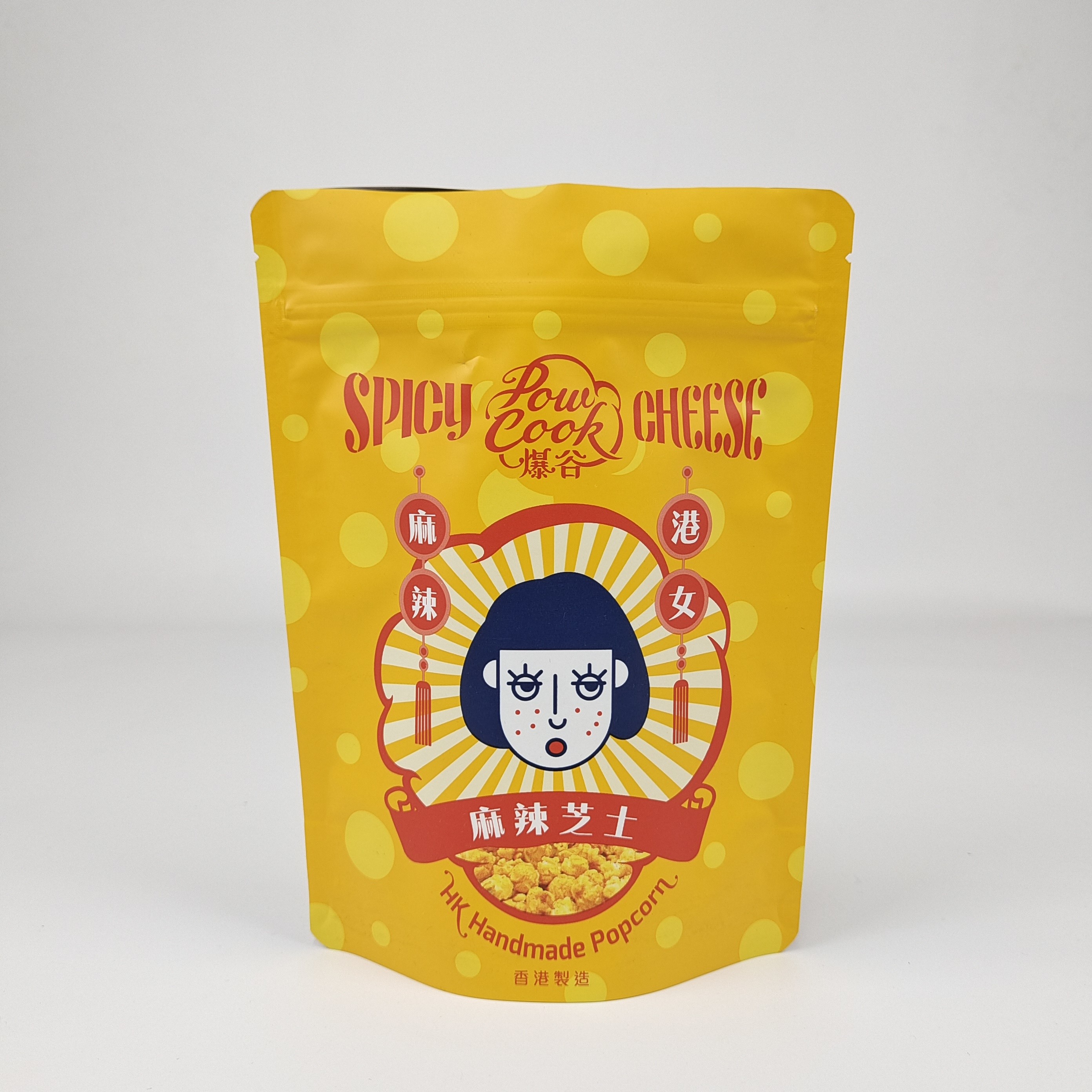 인쇄된 냄새 방지 식품 포장 250g 500g 1kg 커피 과자 사용자 지정 플라스틱 지퍼 서지 포지 마이러 지플록 가방