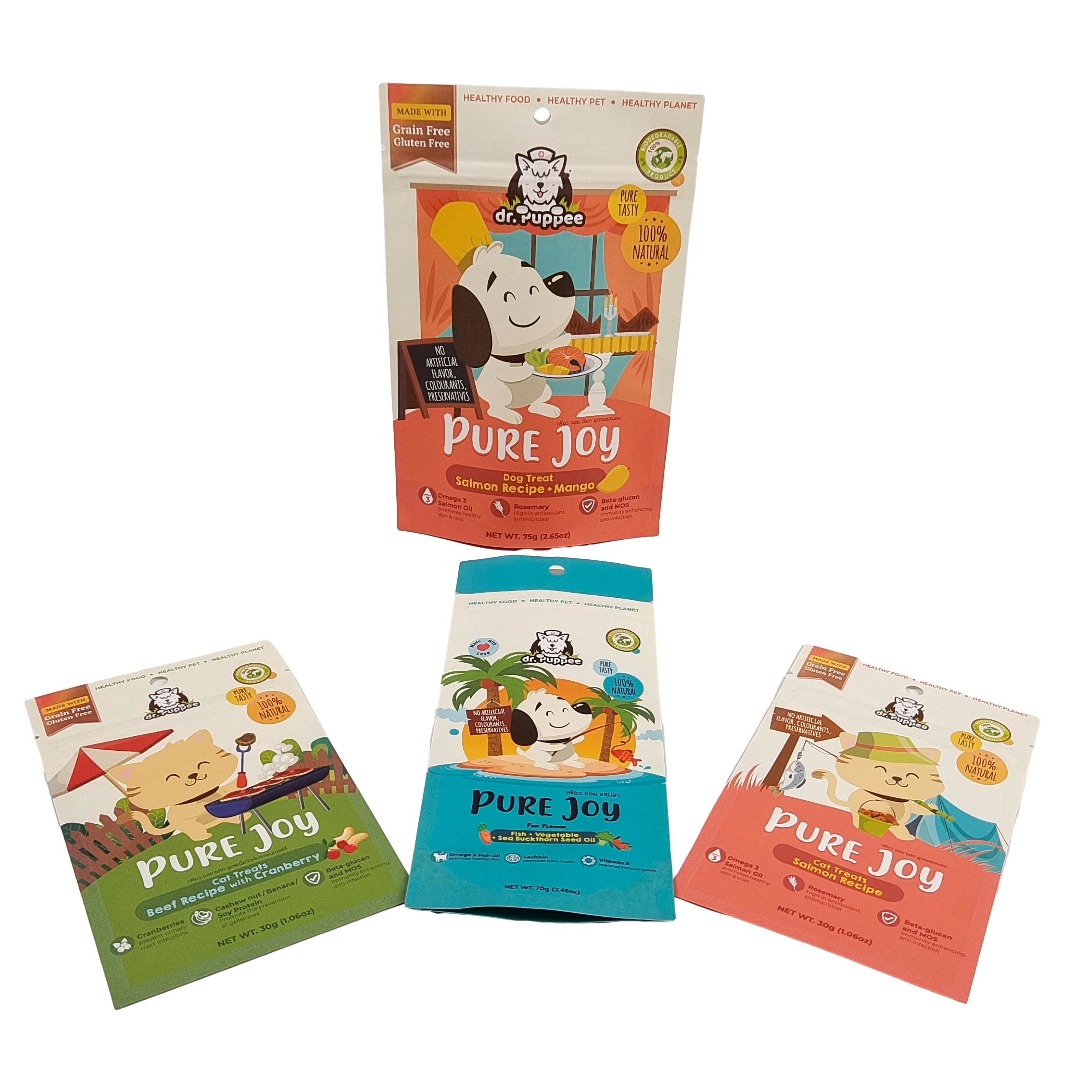 핫 판매 브라운 재활용 주문 인쇄 친환경 지퍼 서드 포스 마른 과일 패키지 가방 생분해 Kraft Pa