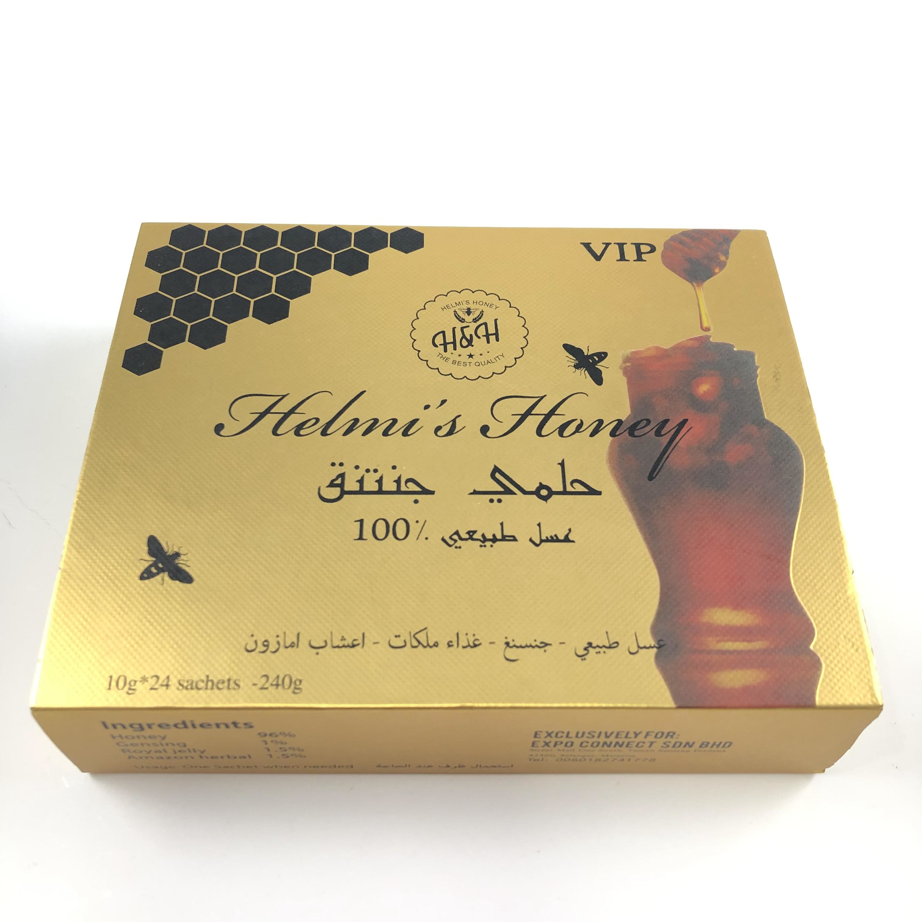 고전 프렌치 프라이 패키지 박스