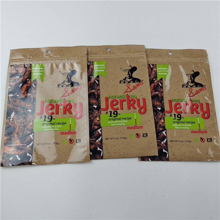 공장 소매 주문 인쇄 재 닫을 수 있는 습도 방지 가루 알루미늄 필름 Mylar 세킷