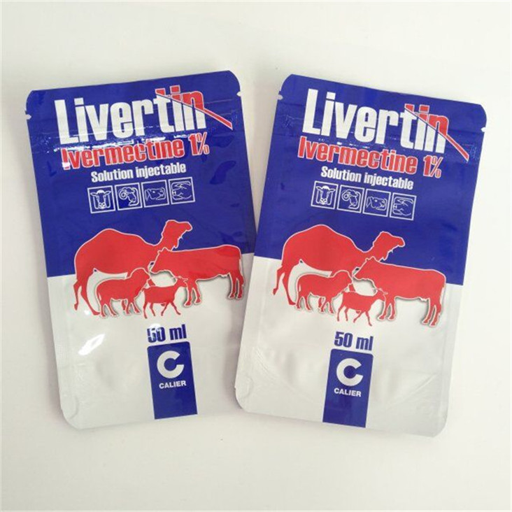 맞춤형 크기 디자인 라미네이트 알루미늄 필름 마일러 가방 포켓 포장 보관