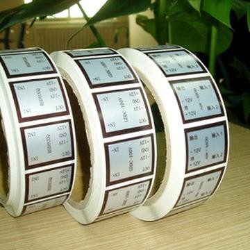 높은 방벽에 안락한 플레스틱 필름을 포장하는 자동 접착 스티커