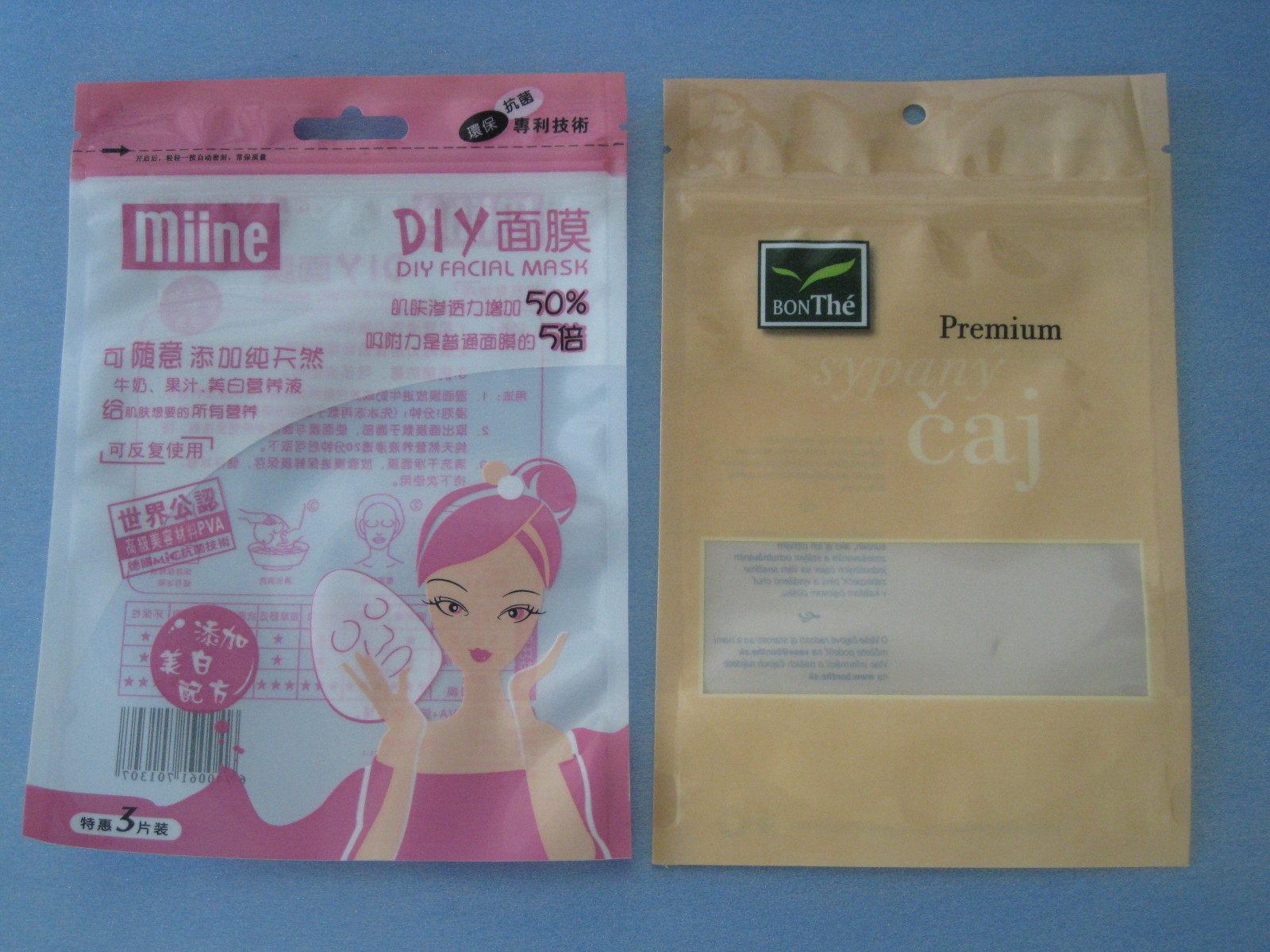 OPP/CPP PE/애완 동물 Comestic 포장 부대 Bpa 자유롭게 Zip 자물쇠에