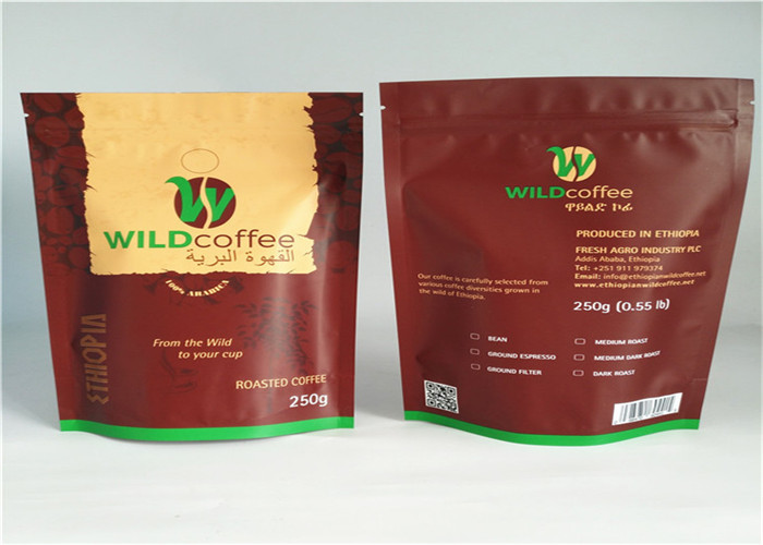 까만 Mylar 플라스틱 패킹 부대 Zip 자물쇠는 커피와 차를 변호합니다