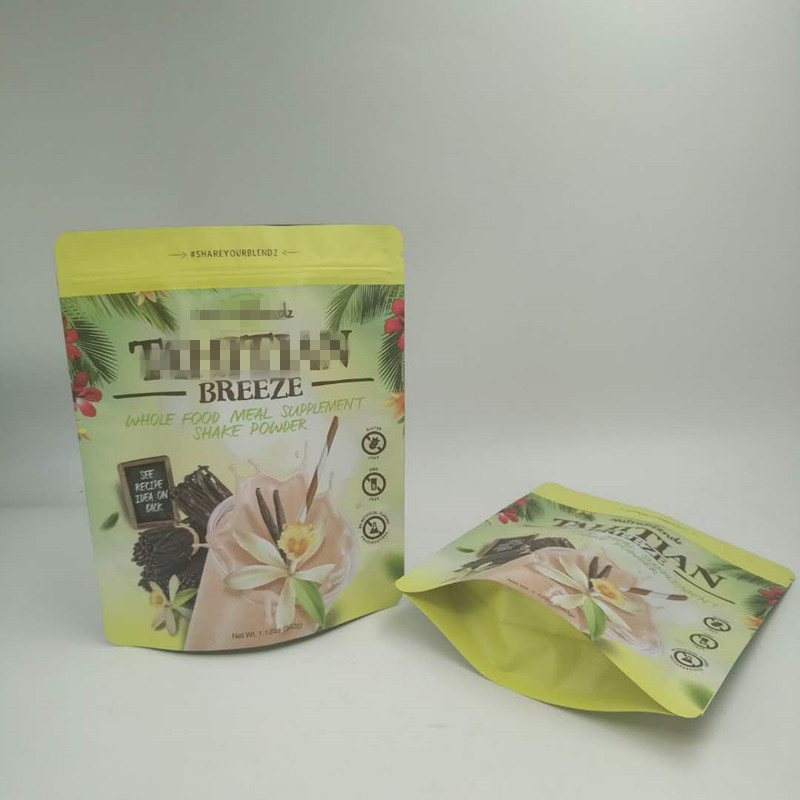 금박은 주문을 받아서 만들어진 단백질 분말 로고를 위한 주머니 200g/250g를 위로 서 있습니다