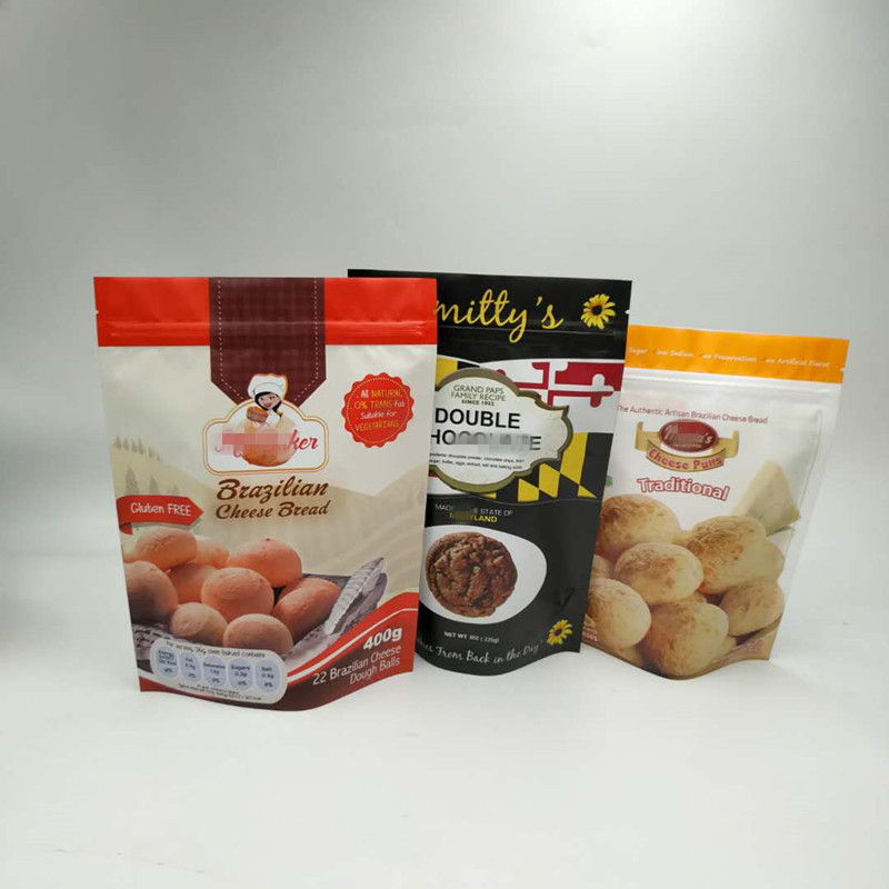 주문 로고 식사 부대 포장