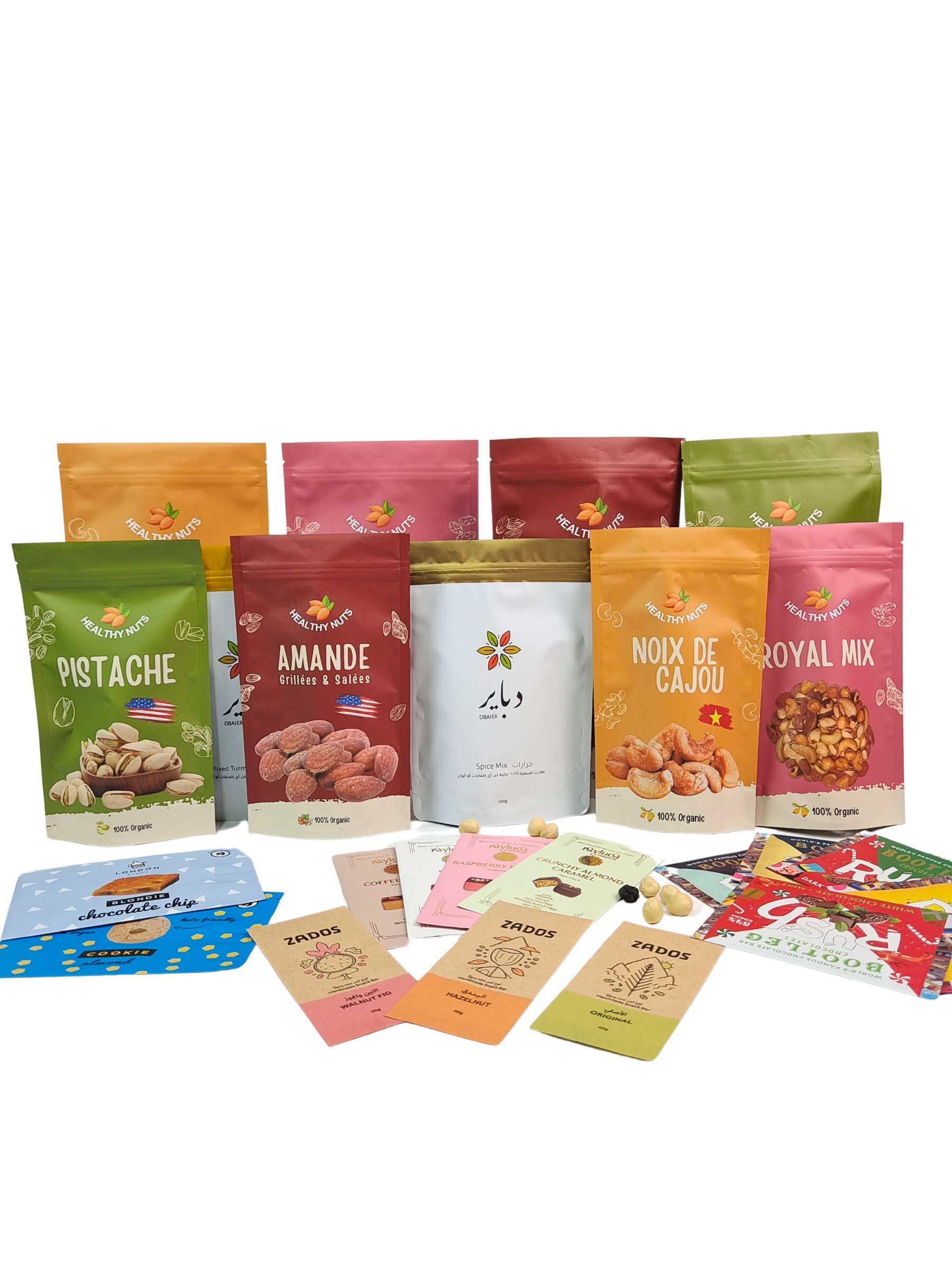 생분해성 식품 등급 간식 포장 열 밀폐 알루미늄 엽지 지퍼 가방 견과류 차 커피 애완 동물 식품