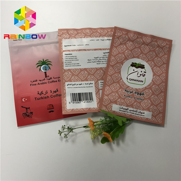 재사용할 수 있는 Ziplock를 가진 다채로운 알루미늄 호일 1회분의 커피 봉지를 포장하는 포일 주머니를 위로 서 있으십시오