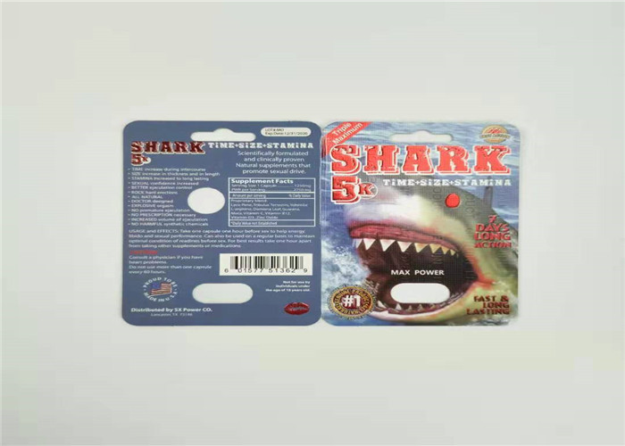 Eco 전시 상자를 가진 친절한 물집 팩 포장 홀로그램 포일 큰 소년 6X 서류상 카드