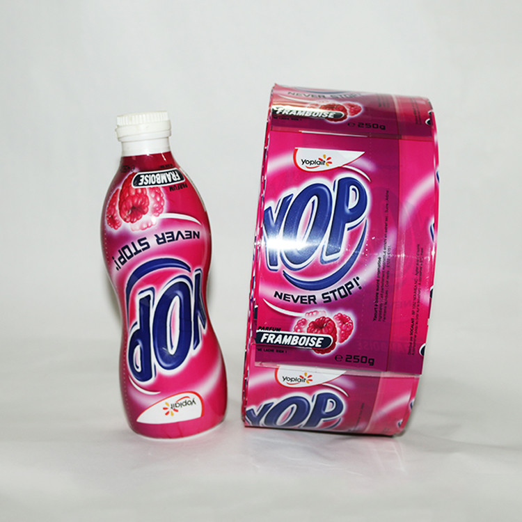 Pvc는 음료 병을 위한 주스 병/수축 포장 병 상표를 위한 수축 플라스틱 소매 상표를 가열합니다